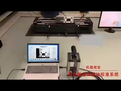 HG-5031L- Sistema di taratura delle vibrazioni a bassa frequenza