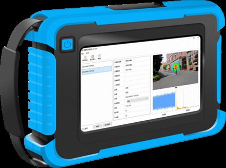 HAI-100 Automatic Intelligent ReleaseLocation Identification Sound Source and Gas Leak Location Imager acustico