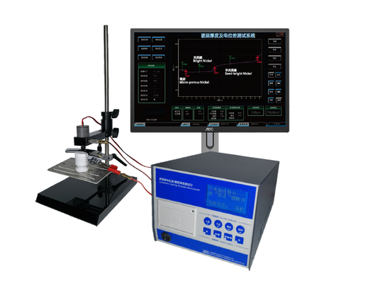 TG-100G Coulometric Thickness Tester Multilayer Nickel Plating Thickness & Potential Testing Meter