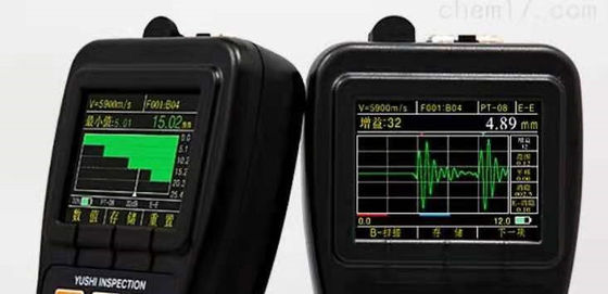 TG-5100D Misuratore di spessore a ultrasuoni portatile ad alta precisione A-SCAN e B-SCAN con display OLED per misurazione dello spessore del rivestimento