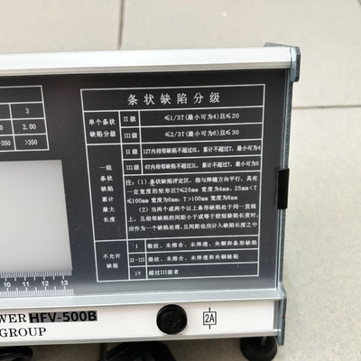 HFV-500B Lampada di visualizzazione del film radiografico industriale a LED