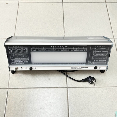 HFV-500B Lampada di visualizzazione del film radiografico industriale a LED