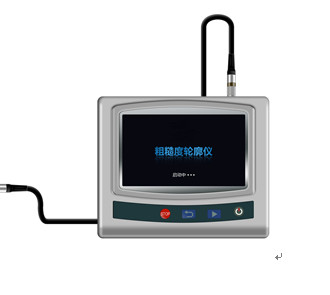 SRT-300 Tester portatile per il profilo di rugosità superficiale