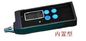 Vibrometro portatile 10hz - 1khz di ISO10816 Digital 20 ore con esposizione principale