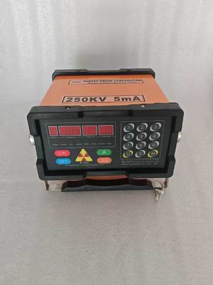 Rilevatore di difetti a raggi X portatile a conversione di frequenza da 250KV