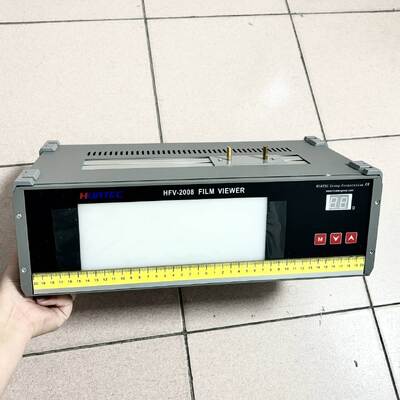 Lampada a LED per l'osservazione di film industriali - Funzionamento continuo per 12 ore - Visualizzatore di film industriali